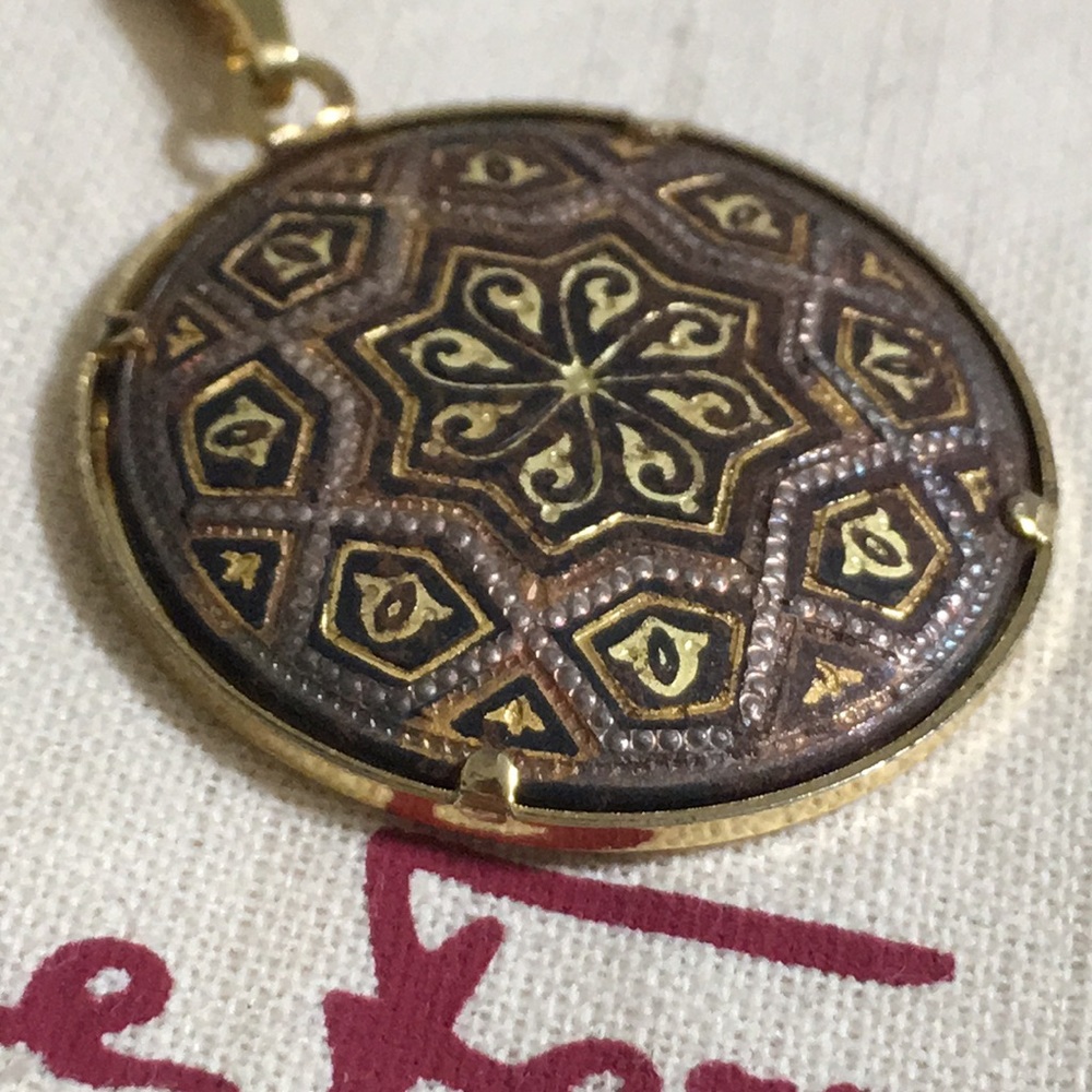 🖤RARE💕design Vintage damascene key ring - Picture 3 of 10